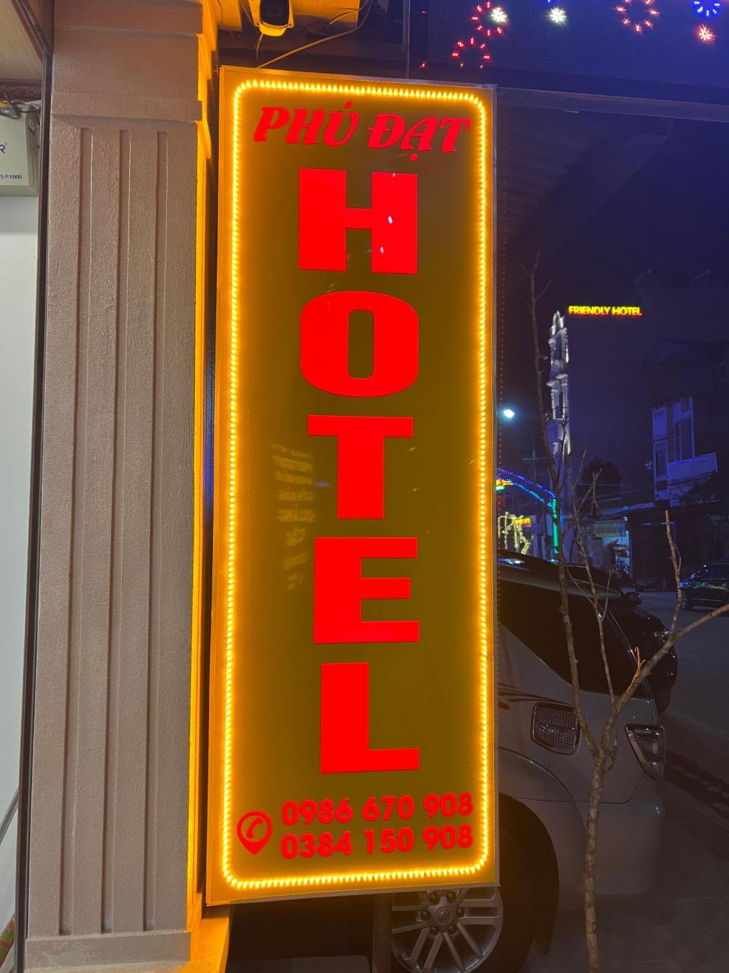 Phu Dat Hotel دونغ فان المظهر الخارجي الصورة